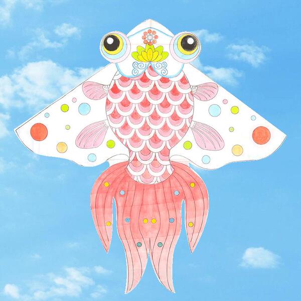 Kite 2025 New Model Children's DIY Material Kit Blank Hand-Painted Graffiti Self-Made Semi-Finished Product to Create a Goldfish Paper Kite