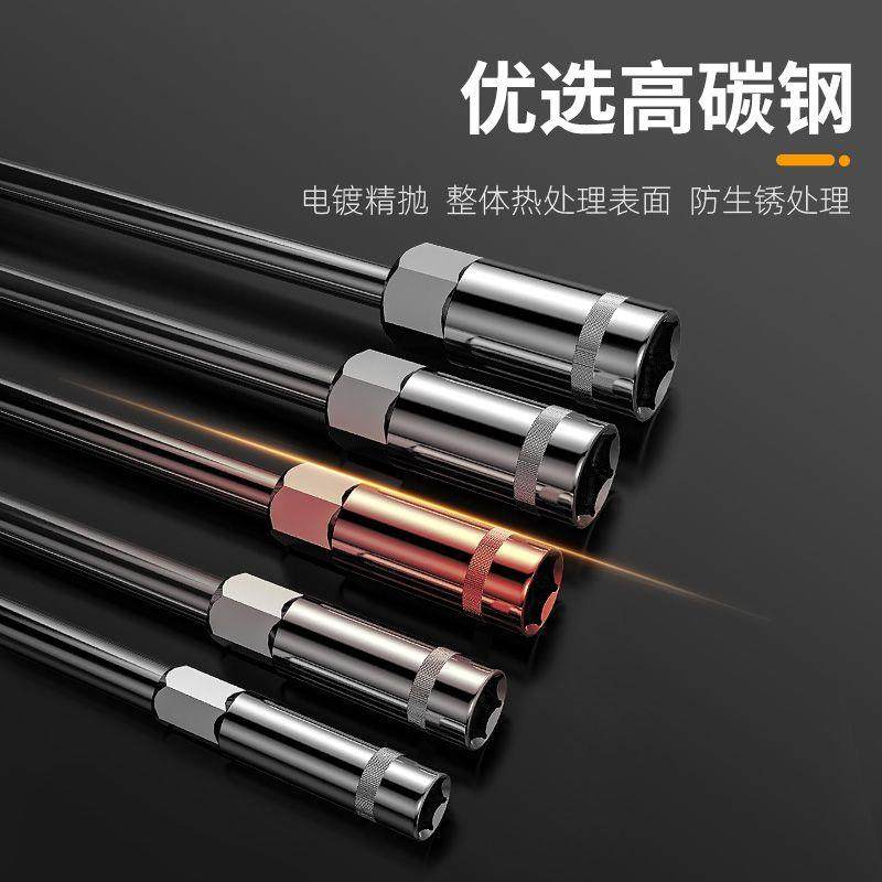 6-19mm*14 Pieces T-Type External Hexagonal Socket Wrench Extension Multi-Functional Tool Set for Car and Motorcycle Tires