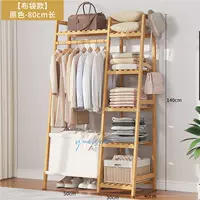 【Модель корзины с грязной одеждой】 80 Основной цвет