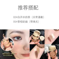 Рекомендуется с 02+05