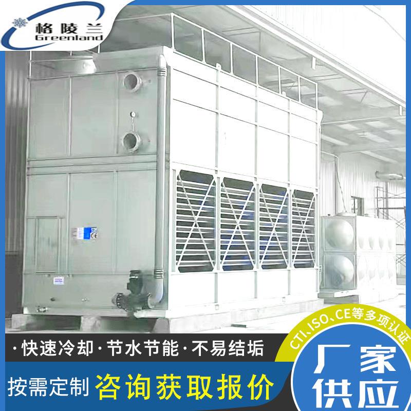 Jiangsu Greenland Closed Cooling Tower Fbh-50T Circulating Water Cooling System Environmentally Friendly Evaporative Condenser