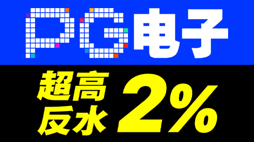 广告