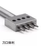 Круглый измельчитель кожи, круглый дырокол, дырокол с несколькими отверстиями, круглый дырокол, инструмент для пробивания и шитья изделий из кожи ручной работы