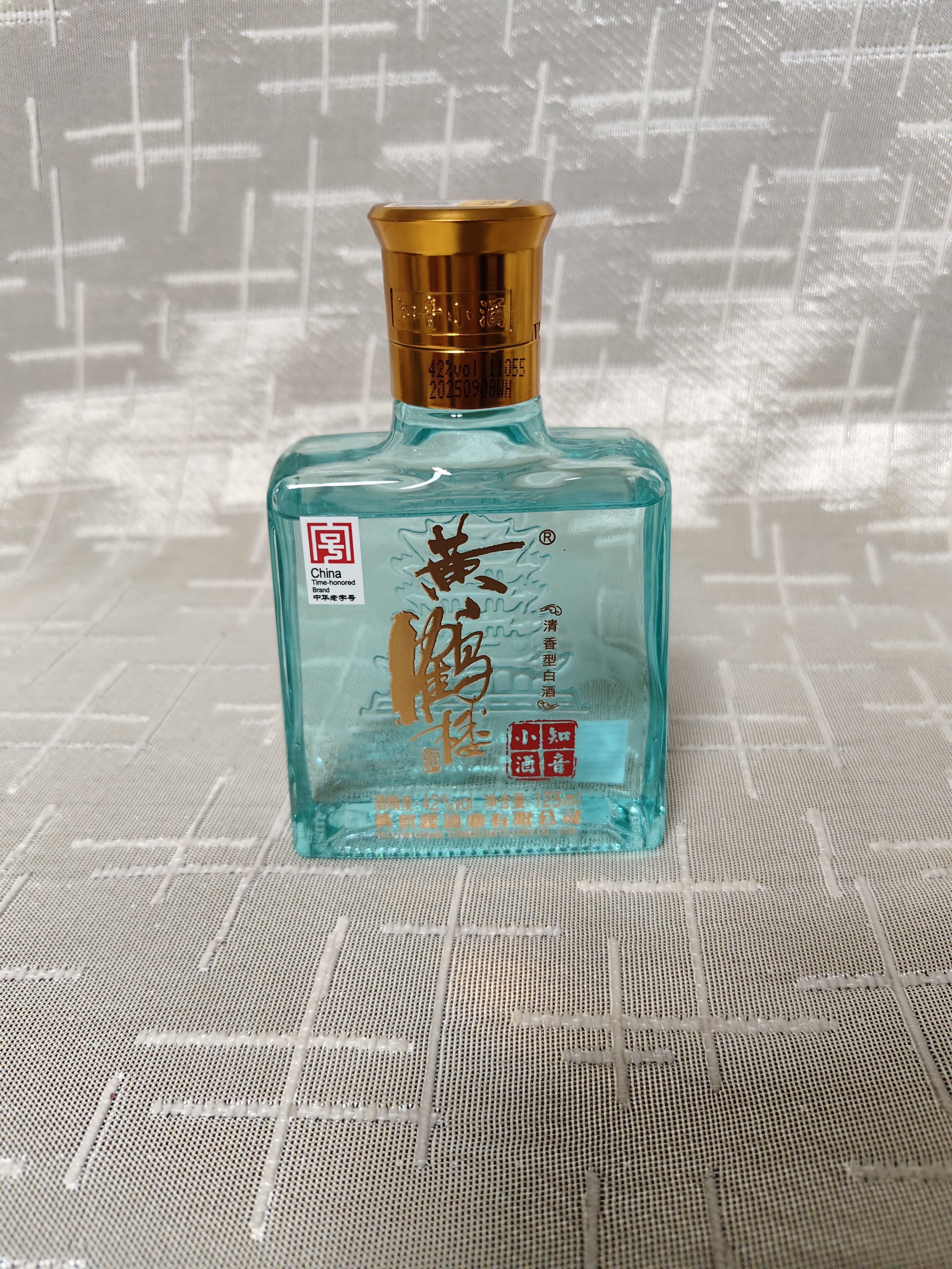 天猫】黄鹤楼知音小酒42度125ml单瓶装不改地址新老随机评价- 淘宝网