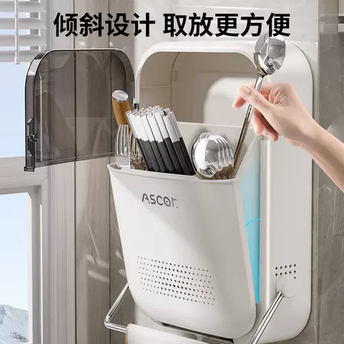 Палочки для еды, коробка для хранения для домашнего использования, сушилка, новая коллекция