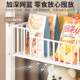 Bookshelf rack floor-standing toy picture book snack storage shelf mobile iron multi-functional children's home bookcase