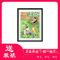 The new generation of Guo tide artist Peanut Ren cures a limited edition of cat painting