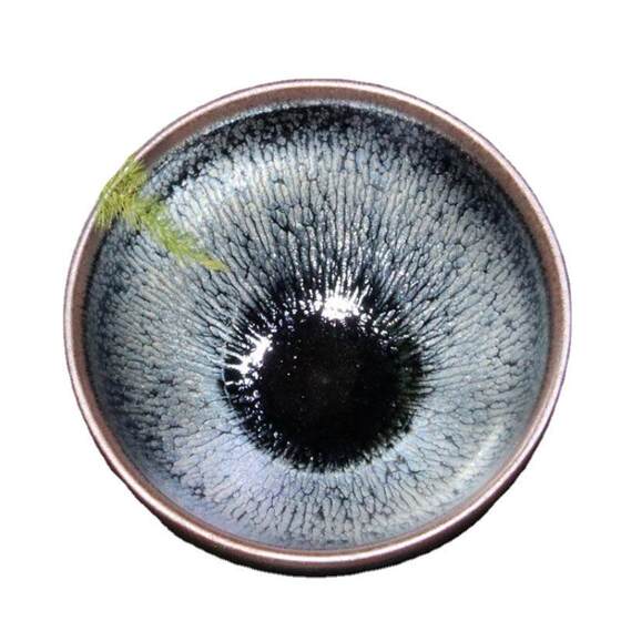 Fujian Jianzhan Tea Cup, Pure Handmade, Obsidian Color Gold Oil Drip Design, Large Size, Unisex Iron Base Tea Cup, Master Cup