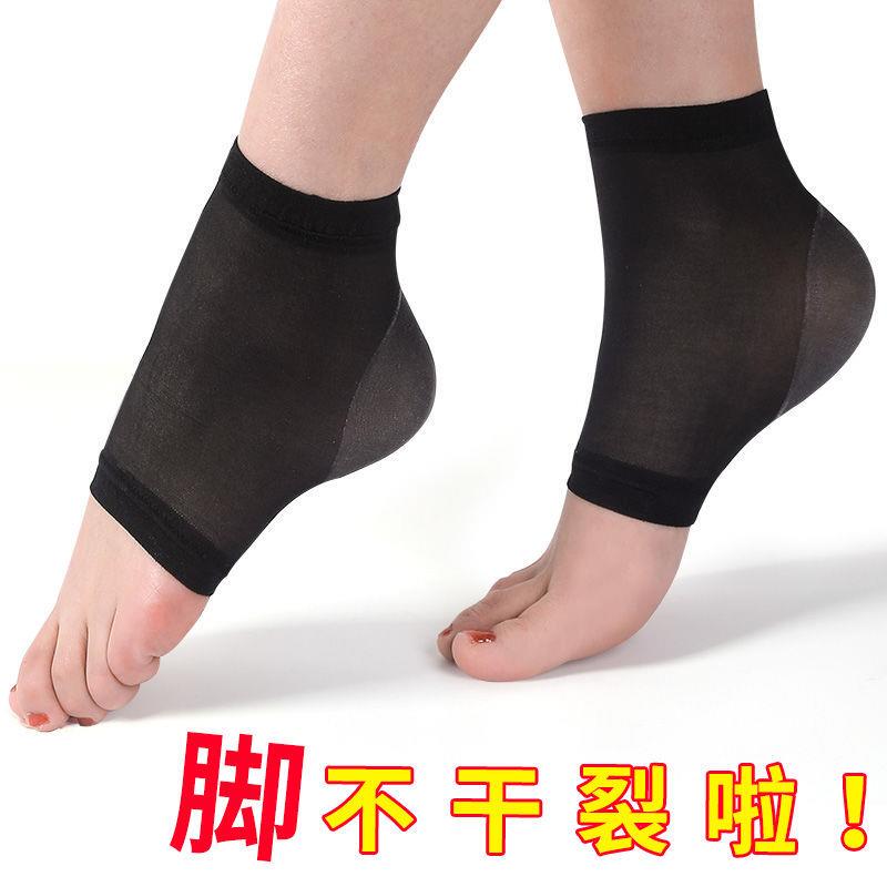 Dry and Cracked Heel Protection Cover, Unisex Silicone Heel Anti-Wear Socks, Highly Breathable Anti-Crack Sock Cover, Spring and Summer