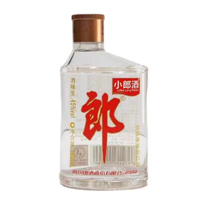 Sichuan Langjiu Xiaolangjiu Waizui Lang 45-degree Strong Sauce and Aroma Blended Type Baijiu 100ml*2 bottles for trial