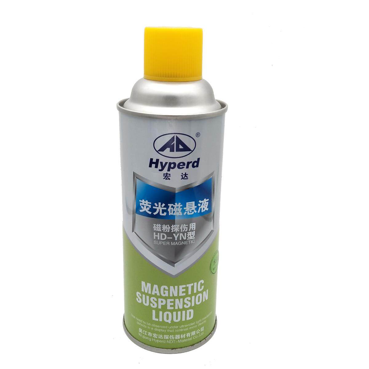 Wujiang Hongda Hd-Yn Fluorescent Magnetic Suspension Liquid Ultraviolet Flaw Detection Magnetic Powder Liquid Water-Based Oil-Based 500ml Large Quantity Free Shipping