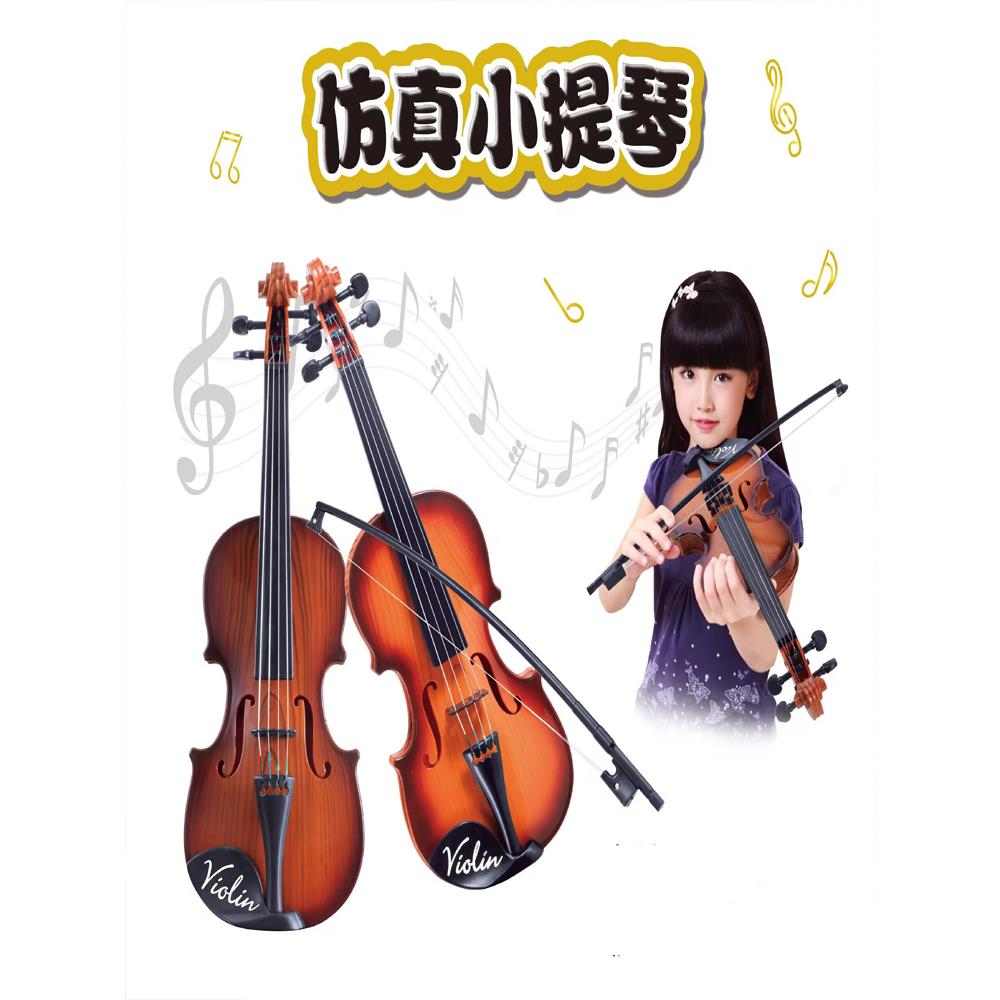 儿童小提琴神器！仿真拉响入门超简单，萌娃秒变音乐小达人