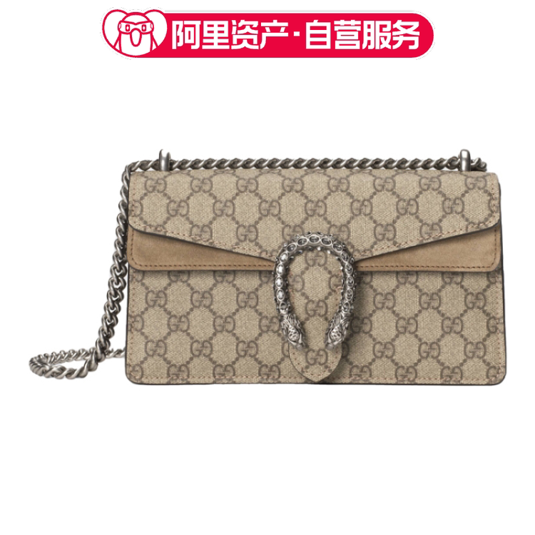 Gucci Dionysus Tiger Head Buckle Monogram Logo Canvas Crossbody Shoulder Bag Small Size Gucci Dionysus Tiger Head Buckle Monogram Logo Canvas Crossbody Shoulder Bag Small Size