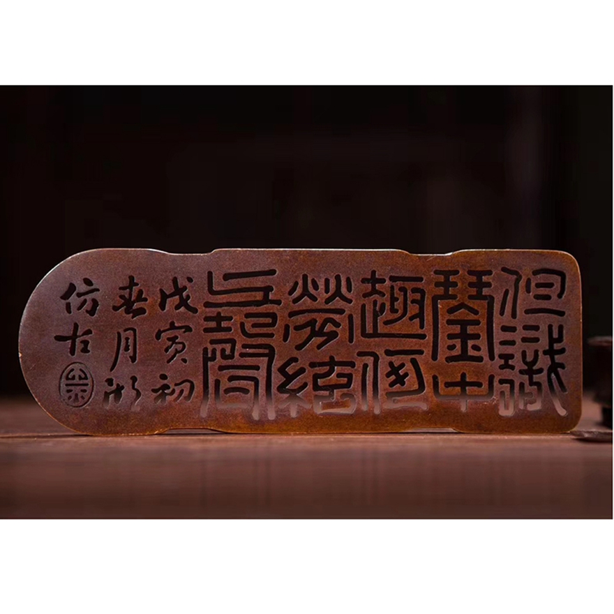 Text paragraph Guqin Printing incense stove Non-genetic acceptance Chen Qiansheng Master Suzhou Qiansheng Furnace Bronze Stove Incense Stove
