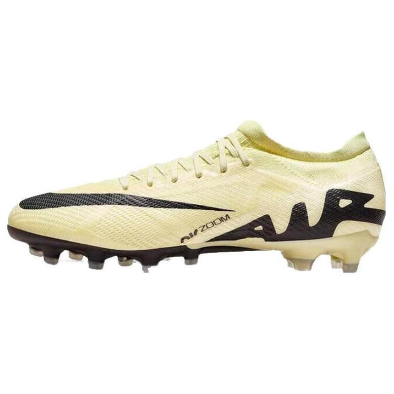 Nike Mercurial Vapor 15 Pro 圆头系带 AG(胶质短钉) 足球鞋