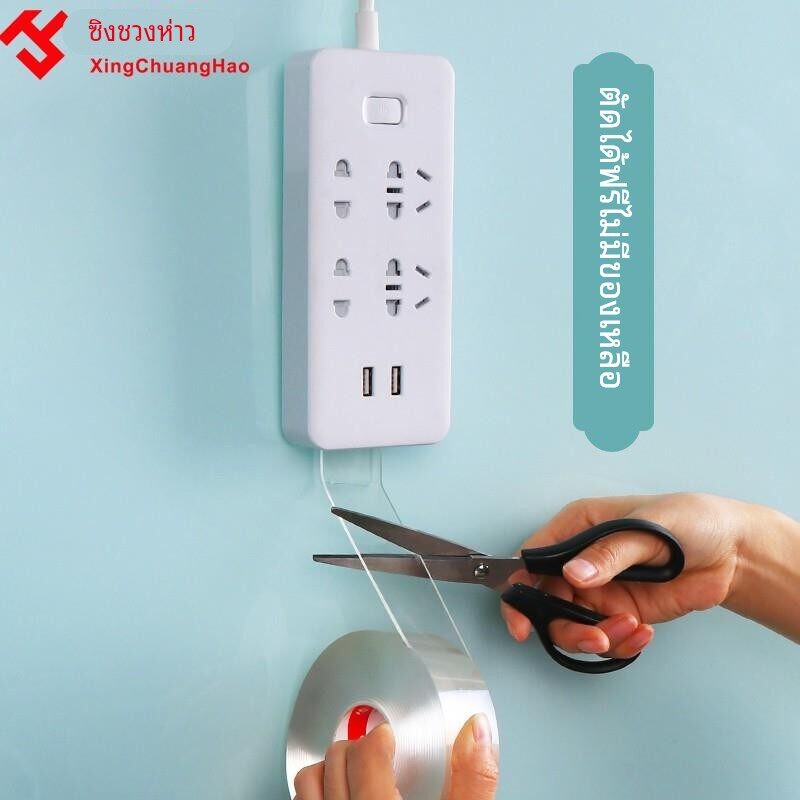 Nano Traceless Double-Sided Adhesive Hook with Strong Adhesive for Kitchen Wall, No-Drill Wall Plug Adhesive Hook