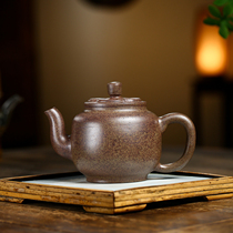 Teacher Liu a national worker in the lineage of Jiang Rong the Seventh Purple Clay Master Tianxing Mud Linghua Palace Lantern Yixing Purple Clay Pot Holding Photo