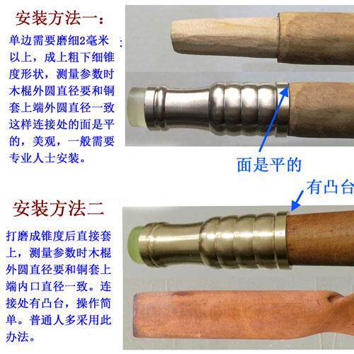 Copper Foot Covers, Non-Slip Rubber Tips, Small and Large Wooden Cane Foot Pads, Copper Accessories, Walking Stick Protection Covers for Elderly, High-End
