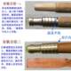Copper Foot Covers, Non-Slip Rubber Tips, Small and Large Wooden Cane Foot Pads, Copper Accessories, Walking Stick Protection Covers for Elderly, High-End