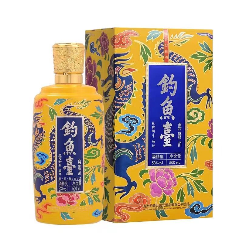 钓鱼台典雅A1 53度酱香型白酒500ml*1瓶评价- 淘宝网