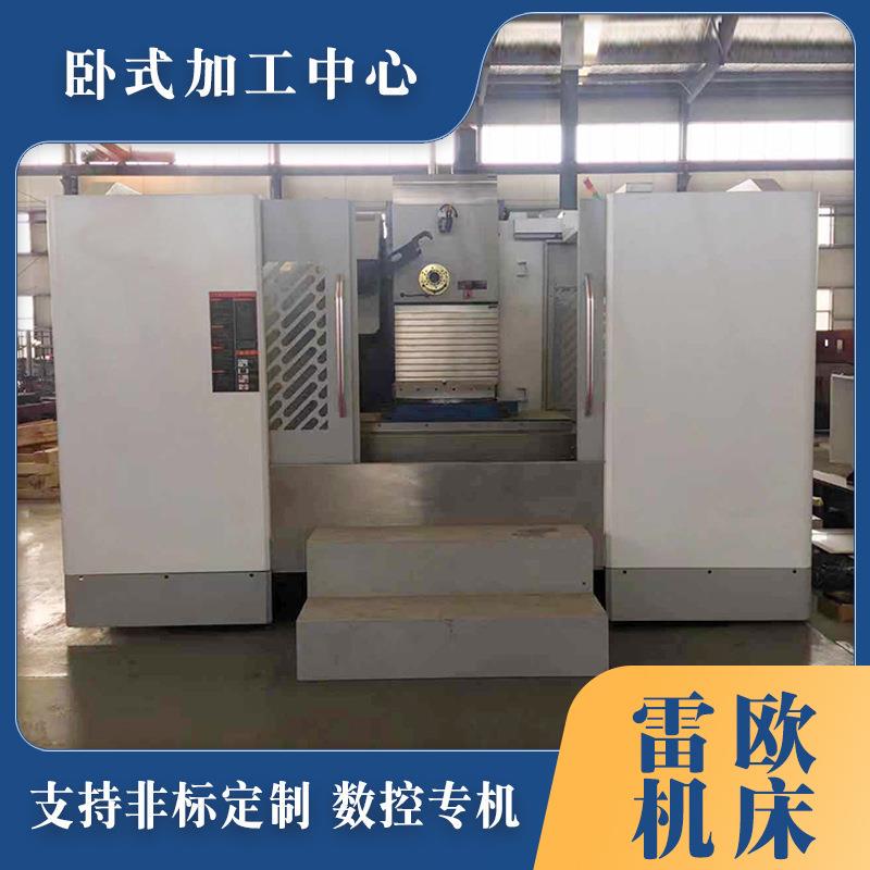C Machining Center Processes the Cylinder Block and Both Ends of the Crankshaft of Automobile Engines Using a Horizontal Machining Center C Machining Center Processes the Cylinder Block and Both Ends of the Crankshaft of Automobile Engines Using a Horizontal Machining Center