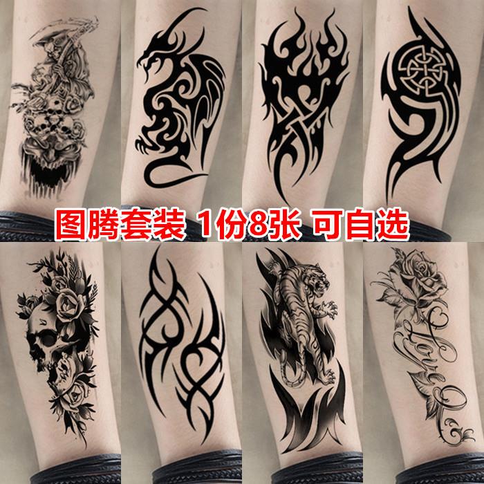Totem Tattoo Sticker Men's Small Arm Leg Flame Pattern Mechanical Arm Half Arm Flower Arm Long-Lasting Waterproof Tattoo Sticker
