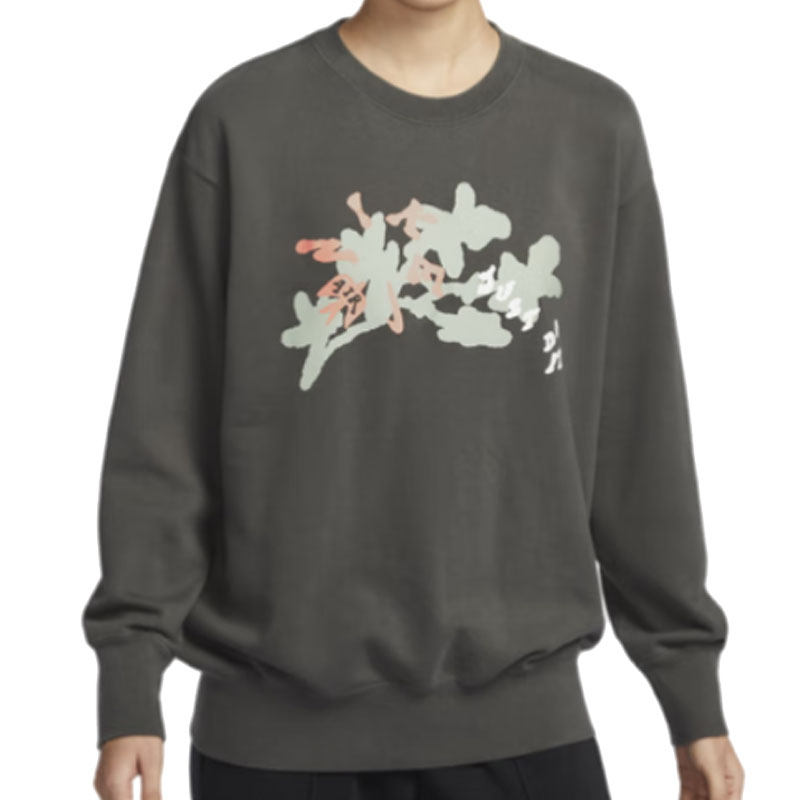 NIKE耐克女子AS W NSW CREW OS针织运动卫衣HV8724-261