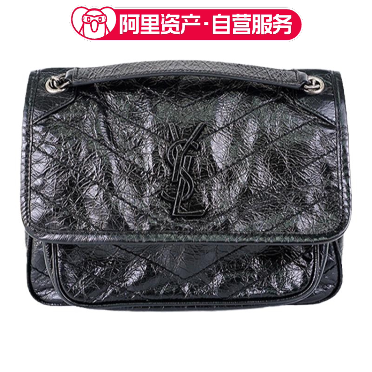 Brand New Ysl Saint Laurent Niki Black and Silver Small Pleated Bag Brand New Ysl Saint Laurent Niki Black and Silver Small Pleated Bag