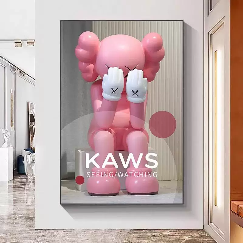 [KAWS современная минималистичная декоративная картина для прихожей гостиная настенная подвесная сетка]