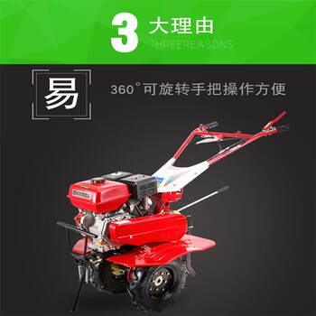 Luyuan machinery