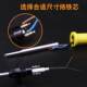 Long Life Heating Core 20W 35W 50W Watt Internal Heating Horseshoe Head Soldering Iron Core Ceramic Heating Core