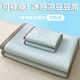 Class A hot iced bean dough sheet three-piece set machine-washable iced silk mat latex soft mat air conditioning mat