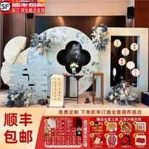 Engagement layout decoration blue hotel ornaments background wall wedding scene simple advanced custom kt board background board