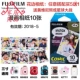 Polaroid giấy ảnh camera mini mini s chung phim giấy trắng cạnh 1 Hộp 20 - Phụ kiện máy quay phim