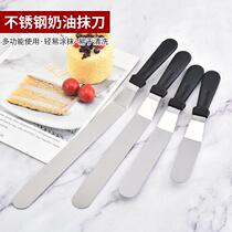 Plastic handle 6 inches 8 inches 10 inches 12 inches stainless steel cream cake spatula cake decorating curved kiss knife demoulding knife