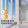 German Glass Cleaning Tool for Home Use with Extended Curved Arm 2026 New Model Double-Sided Telescopic High-Rise Window Cleaner