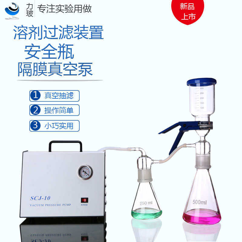 最新儿童智能手表市场份额榜单揭晓