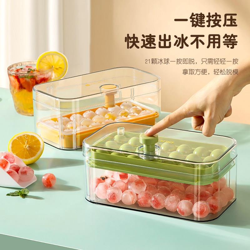 Small Ice Maker for Home Use, Ice Cube Molds, Food-Grade Homemade Ice for Cold Drinks, Whiskey Mini Ice Balls, Ice-Making Gadget
