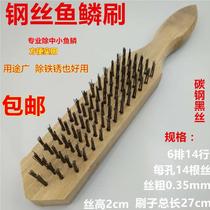 Stainless steel artifact multifunctional fish killing machine planing back fast fish scale planing fish scale knife fish brush selling fish black fish commercial machine