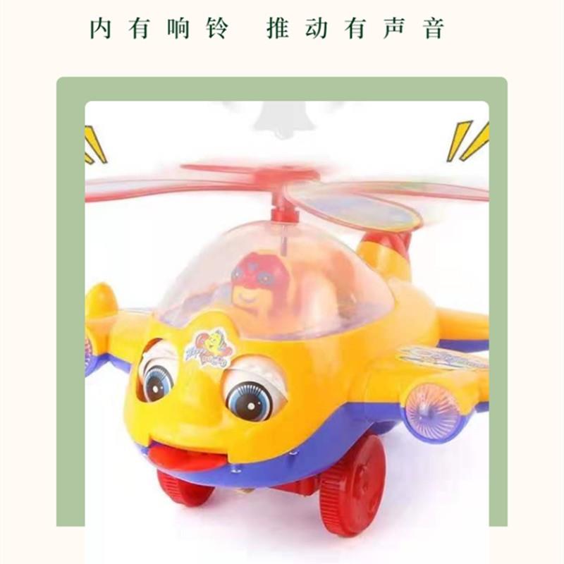 让宝宝迈开第一步：吐舌头蜜蜂学步车的魅力探索