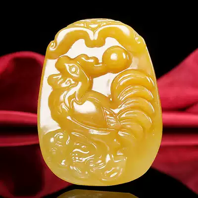 Full yellow zodiac chicken Yunnan Longling Huanglong Jade