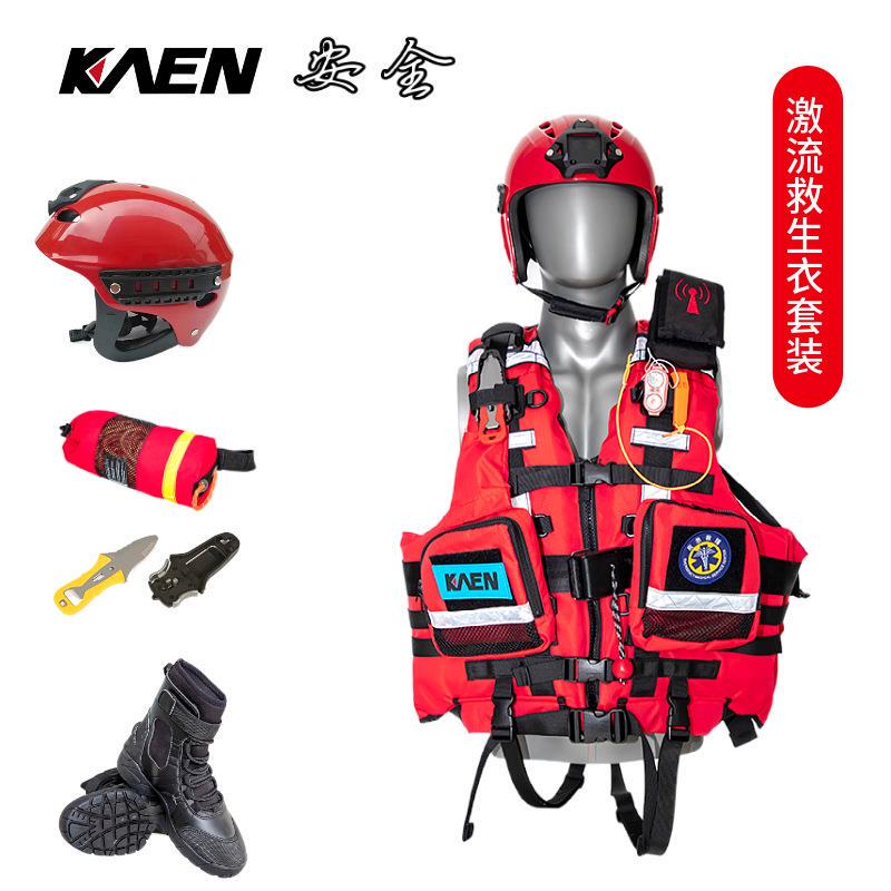 Life Jackets, Emergency Rescue Buoyancy Vests, Heavy-Duty Life Jackets for Rapids, Waterway Emergency Life Jackets