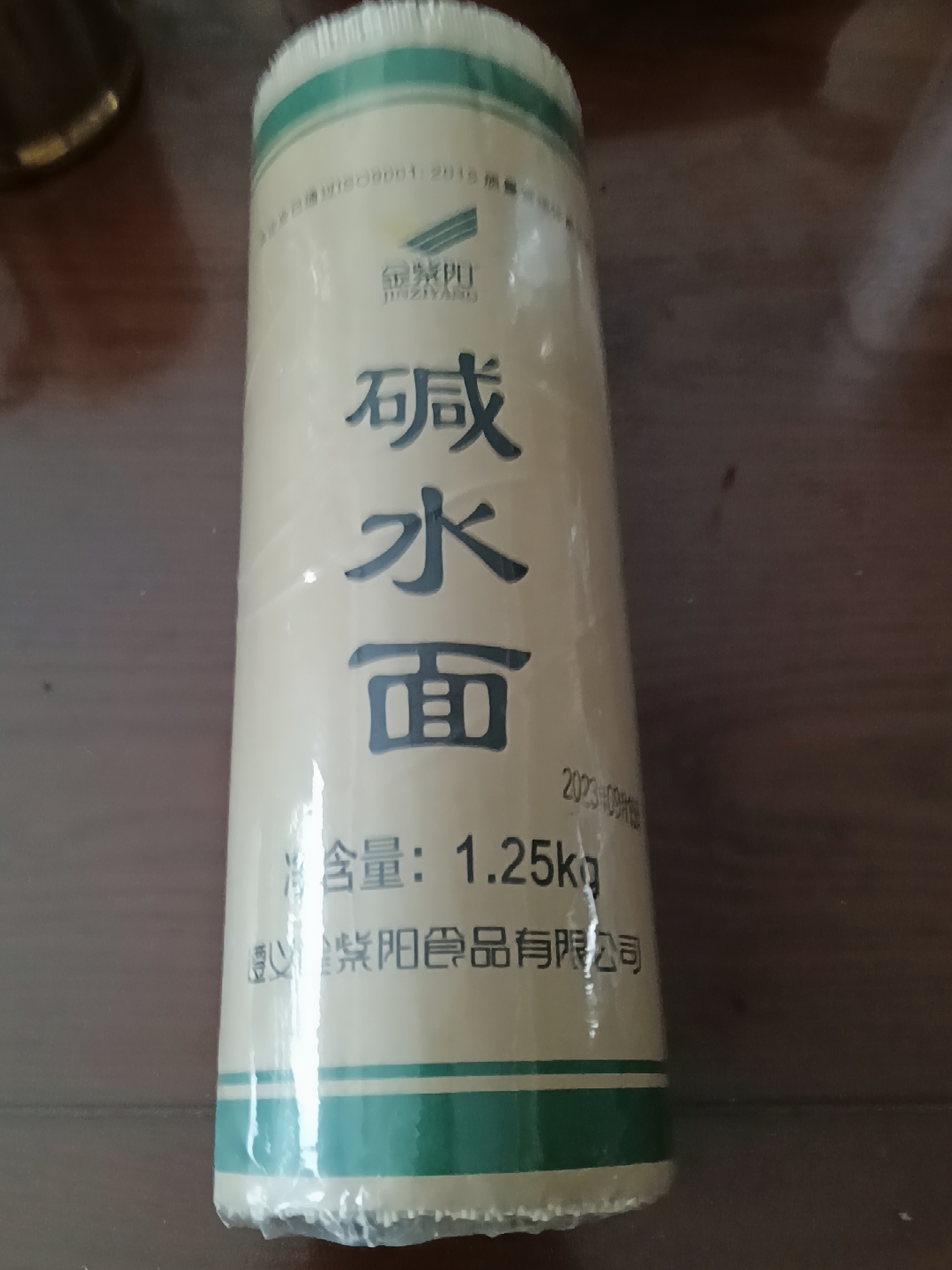 贵州特产碱水面1250g好不好