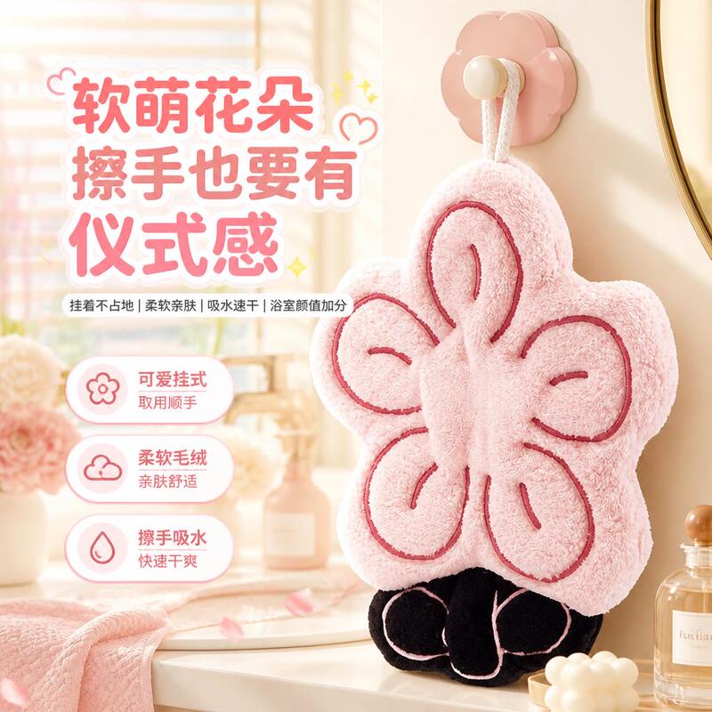 Cute Hanging Hand Towel for Home Use, Specifically for the Bathroom, Anti-Odor, Quick-Drying, Absorbent, Lint-Free, Premium Thick Handkerchief