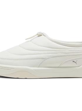 PUMA彪马 Lifestyle 舒适简约 低帮 生活休闲鞋 男女同款 白色
