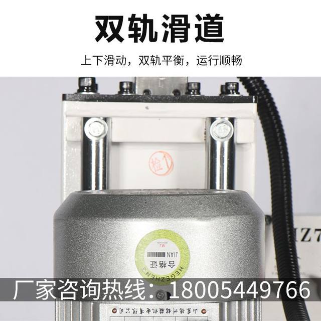 Hinge drilling machine single head drilling hinge drilling plate cabinet door panel bench drilling machine factory