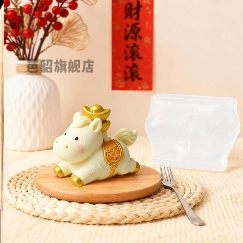 Good Luck and Immediate Wealth Mold, DIY Handmade Mold for Making Steamed Buns, Mousse Cakes, Silicone Molds, Candles, and Aromatherapy