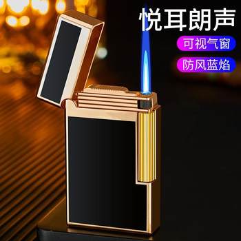 Metal Retro Loud Crisp Steel-Tone Inflatable Windproof Lighter Direct Injection High-End Fashion Flint Wheel Lighter Cross-Border