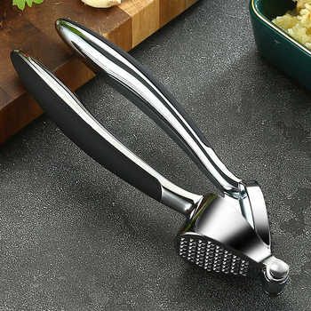 Multi-use manual garlic pressing device zinc alloy clamp twist stir pounding device garlic garlic clay device creative kitchen gadget