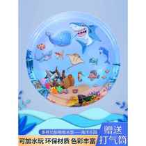 Summer childrens baby ocean pat water pad large thickened infant inflatable water bag fun crawling toy